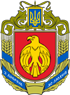 герб Кіровоградської області